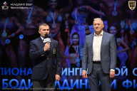 Чемпионат Ленинградской области по бодибилдингу - 2026