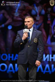 Чемпионат Ленинградской области по бодибилдингу - 2026