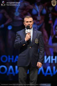 Чемпионат Ленинградской области по бодибилдингу - 2026