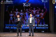 Чемпионат Ленинградской области по бодибилдингу - 2026