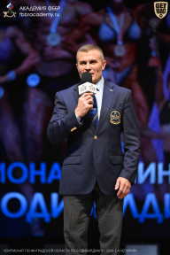 Чемпионат Ленинградской области по бодибилдингу - 2026