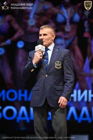 Чемпионат Ленинградской области по бодибилдингу - 2026