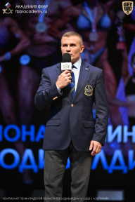 Чемпионат Ленинградской области по бодибилдингу - 2026