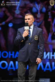 Чемпионат Ленинградской области по бодибилдингу - 2026