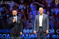 Чемпионат Ленинградской области по бодибилдингу - 2026