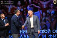 Чемпионат Ленинградской области по бодибилдингу - 2026