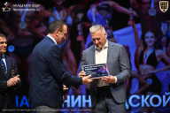 Чемпионат Ленинградской области по бодибилдингу - 2026