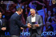 Чемпионат Ленинградской области по бодибилдингу - 2026