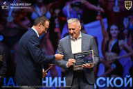 Чемпионат Ленинградской области по бодибилдингу - 2026