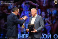 Чемпионат Ленинградской области по бодибилдингу - 2026