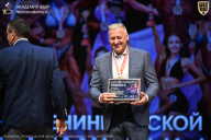 Чемпионат Ленинградской области по бодибилдингу - 2026
