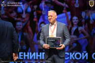 Чемпионат Ленинградской области по бодибилдингу - 2026