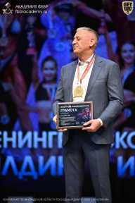 Чемпионат Ленинградской области по бодибилдингу - 2026