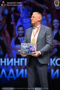 Чемпионат Ленинградской области по бодибилдингу - 2026