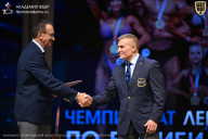 Чемпионат Ленинградской области по бодибилдингу - 2026