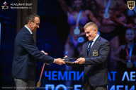 Чемпионат Ленинградской области по бодибилдингу - 2026