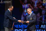 Чемпионат Ленинградской области по бодибилдингу - 2026