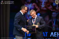 Чемпионат Ленинградской области по бодибилдингу - 2026