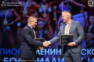 Чемпионат Ленинградской области по бодибилдингу - 2026
