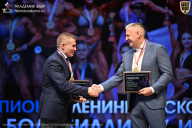 Чемпионат Ленинградской области по бодибилдингу - 2026