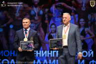 Чемпионат Ленинградской области по бодибилдингу - 2026