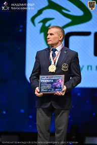 Чемпионат Ленинградской области по бодибилдингу - 2026