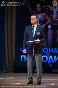 Чемпионат Ленинградской области по бодибилдингу - 2026