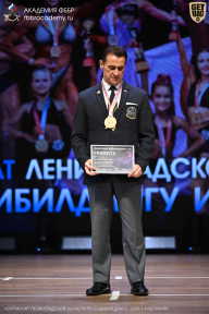 Чемпионат Ленинградской области по бодибилдингу - 2026