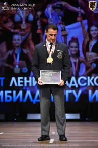 Чемпионат Ленинградской области по бодибилдингу - 2026