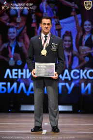 Чемпионат Ленинградской области по бодибилдингу - 2026