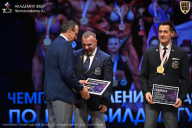 Чемпионат Ленинградской области по бодибилдингу - 2026