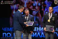 Чемпионат Ленинградской области по бодибилдингу - 2026