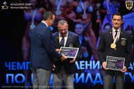 Чемпионат Ленинградской области по бодибилдингу - 2026