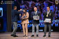 Чемпионат Ленинградской области по бодибилдингу - 2026