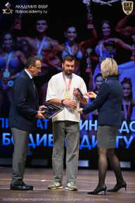 Чемпионат Ленинградской области по бодибилдингу - 2026