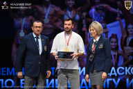 Чемпионат Ленинградской области по бодибилдингу - 2026