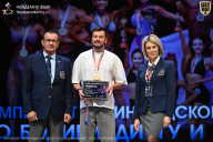 Чемпионат Ленинградской области по бодибилдингу - 2026