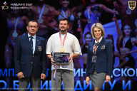 Чемпионат Ленинградской области по бодибилдингу - 2026