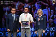 Чемпионат Ленинградской области по бодибилдингу - 2026