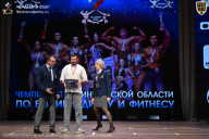Чемпионат Ленинградской области по бодибилдингу - 2026