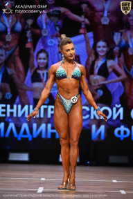 Чемпионат Ленинградской области по бодибилдингу - 2026