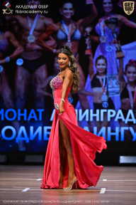 Чемпионат Ленинградской области по бодибилдингу - 2026