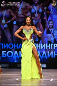Чемпионат Ленинградской области по бодибилдингу - 2026
