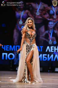 Чемпионат Ленинградской области по бодибилдингу - 2026