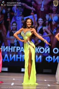 Чемпионат Ленинградской области по бодибилдингу - 2026