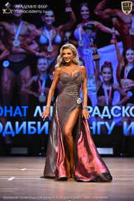 Чемпионат Ленинградской области по бодибилдингу - 2026