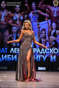 Чемпионат Ленинградской области по бодибилдингу - 2026
