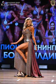 Чемпионат Ленинградской области по бодибилдингу - 2026
