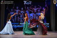 Чемпионат Ленинградской области по бодибилдингу - 2026