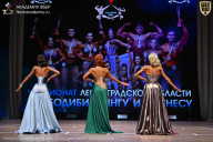 Чемпионат Ленинградской области по бодибилдингу - 2026